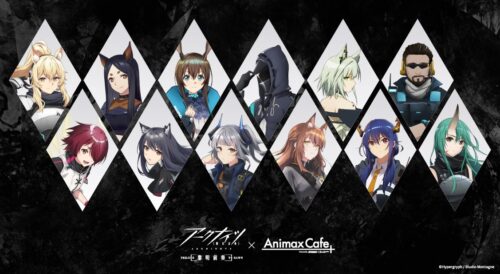 アークナイツ カフェ in Animax Cafe+原宿 11月30日までコラボ開催!