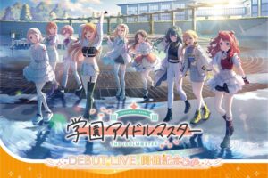 学園アイドルマスター × スイーツパラダイス3店舗 8月3日よりコラボ開催!