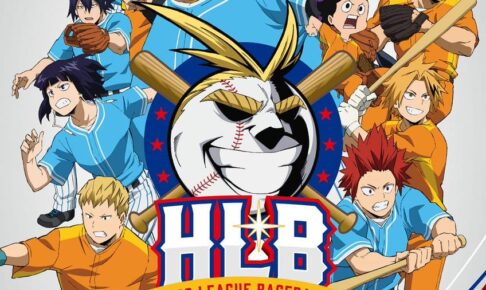 僕のヒーローアカデミア 新作オリジナルアニメ 6月16日より先行上映!