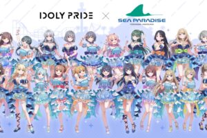 IDOLY PRIDE × 横浜・八景島シーパラダイス 10月1日よりコラボ開催!