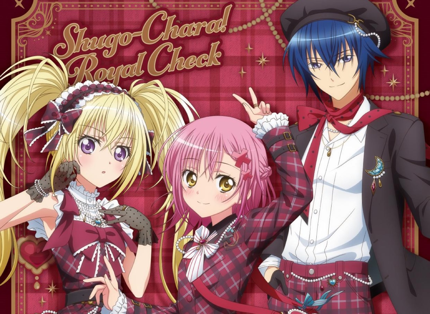 しゅごキャラ! ロイヤルチェック ストア in 大阪 8月1日より開催!