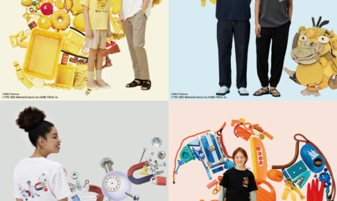 ポケモン × ユニクロ 4月18日よりコラボアイテム2022 春夏 登場!