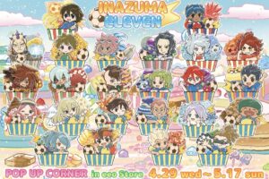 イナズマイレブン スイーツver. ストア in 池袋 4月29日より開催!