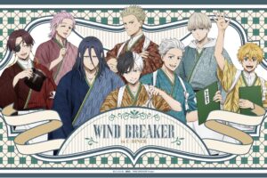 WIND BREAKER (ウィンドブレイカー) カフェ in 池袋 1月9日より開催!