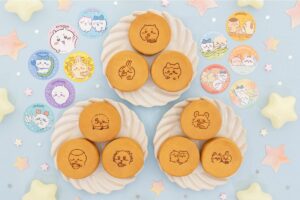 ちいかわ まんまる焼き 全国ファミリーマートなどにて9月24日より発売!