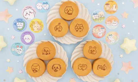 ちいかわ焼き　グッズ　全種セット ちいかわ焼き