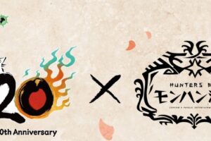 大神 20周年カフェ in モンハン酒場東京/大阪 4月20日より開催!
