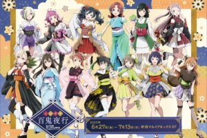 ラブライブ!ニジガク ストア in 新宿 6月27日より開催!