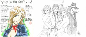 ルパン三世 アニメ化50周年 青山剛昌・古沢良太らより祝福イラスト到着!