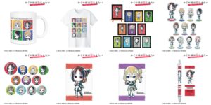 かぐや様は告らせたい 描き起こしデフォルメ Ani-Artグッズ 11月発売!