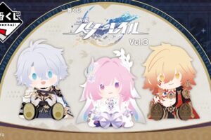崩壊:スターレイル × 一番くじ 9月12日発売! POTEPOTTEぬいぐるみ登場!