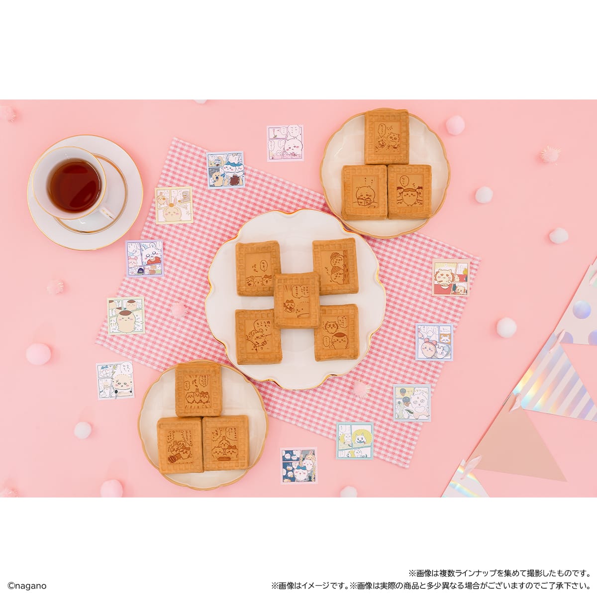 ちいかわ わっふれ～む2 全国のファミマに1月27日より登場!