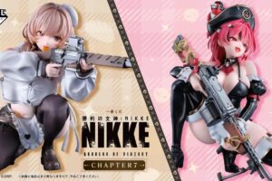 勝利の女神:NIKKE × 一番くじ 第7弾 5月1日よりマスト/ブレッディ登場!