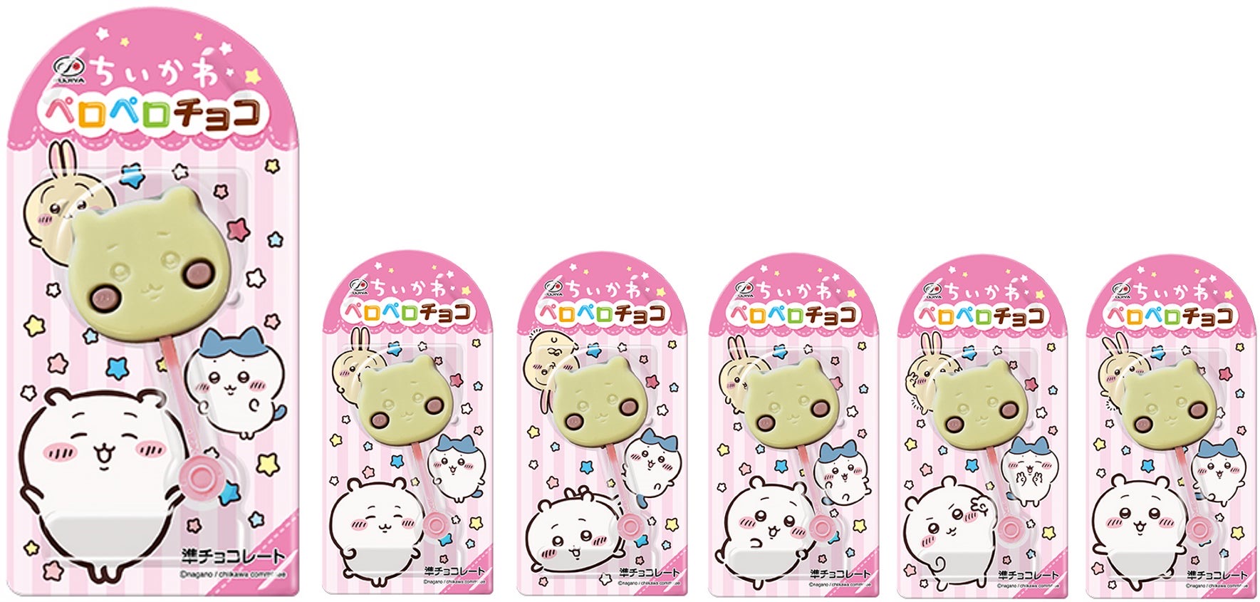 ちいかわ × 不二家 ペロペロチョコが9月8日より全国発売!