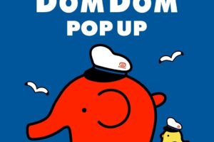 ドムドム “ピクセルどむぞうくん・新商品” ストア in 横浜 2月6日より開催!