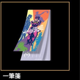 ジョジョの奇妙な冒険 アニメ10周年展 in 大阪 12月21日より開催!