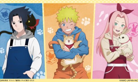 NARUTO 中国限定 ポップアップストア マグネット 暁
