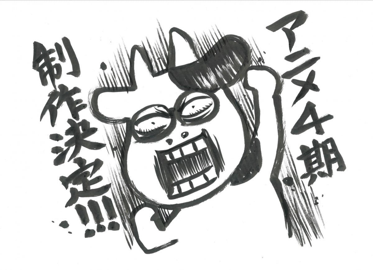 百姓貴族 4th Season 制作決定! 2期の再放送も7月2日開始!