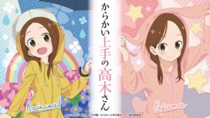 からかい上手の高木さん × ドンキ 6月11日より描き下ろしグッズ登場!