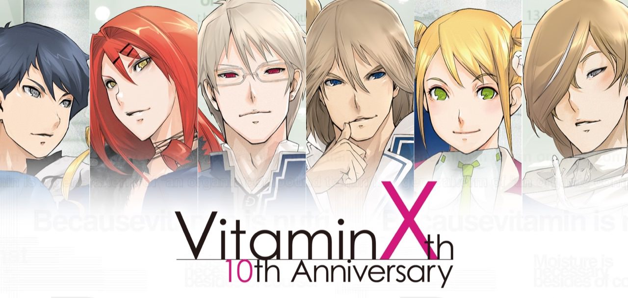 Vitaminシリーズ10周年記念！SHIROBACO(阿佐ヶ谷) にて3/12-4/1 開催！