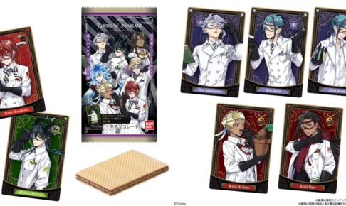 ディズニー「ツイステ ウエハース3」12月21日より第3弾発売!!