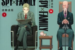 遠藤達哉「SPY×FAMILY (スパイファミリー)」最新刊 第15巻 3月4日発売!