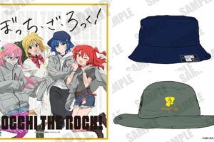 ぼざろ 虹夏とリョウの描き下ろし着用「帽子」ほか 11月一般発売!
