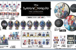 ツイステ × アベイル 11月1日より寮生達のグッズが登場!