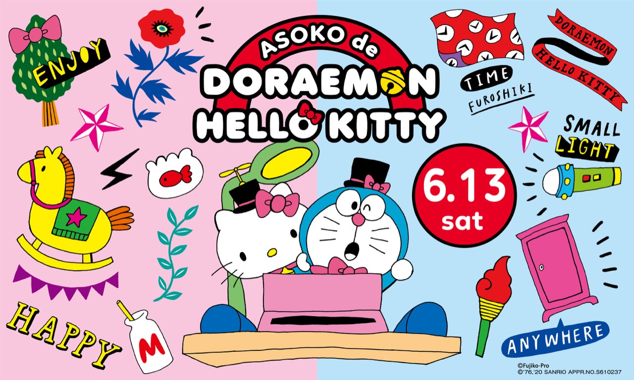 ドラえもん × キティ in ASOKO(アソコ) 6.13よりコラボグッズ53種登場!