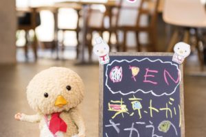 東京トガリ × 名古屋コラボノカフェ 11.5-11.25 「さかえのきさてん」開催