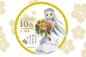 「あの花」10周年記念SL 埼玉・秩父鉄道にて8月1日運行!