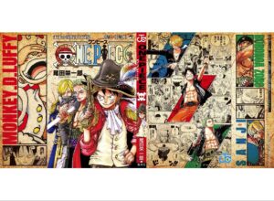 ONE PIECE 6月24日発売のジャンプに特別付録“コミックスカバー”収録!