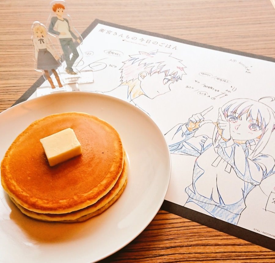 Fate「衛宮さんちの今日のごはん」x ufotableカフェ第5期 5/8-6/3 開催！