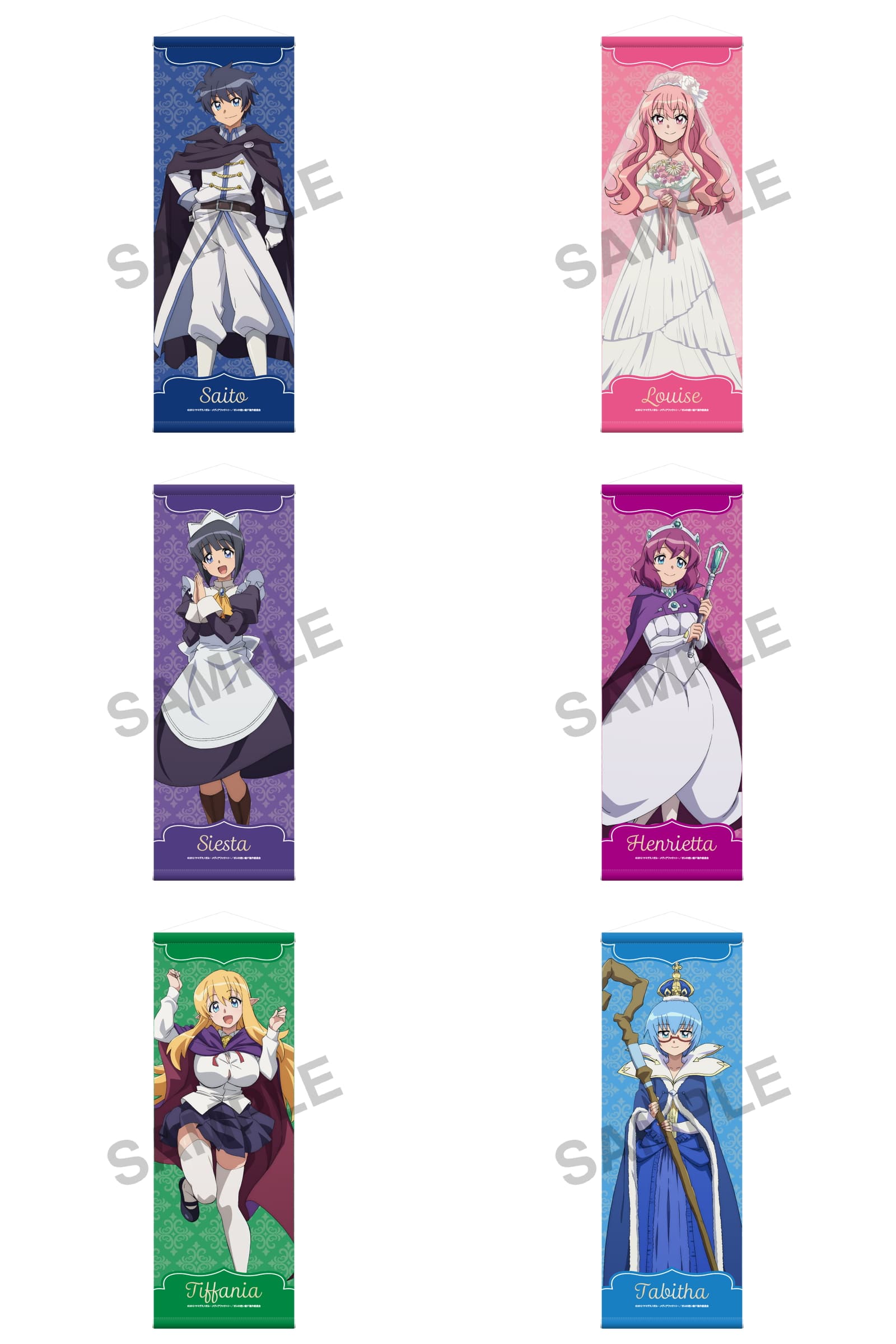 B2 Half Tapestry 20th Anniversary Ver.