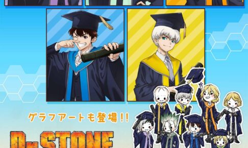 ドクターストーン 描き下ろしポップアップ in 池袋 9月27日より開催!