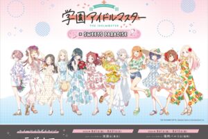 学園アイドルマスターカフェ in スイパラ 8月1日よりコラボ第3弾 開催!