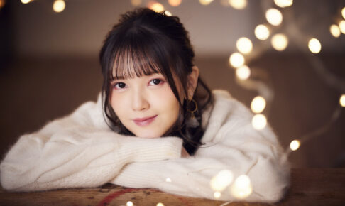 鬼頭明里さん オフィシャルファンクラブ オープン!