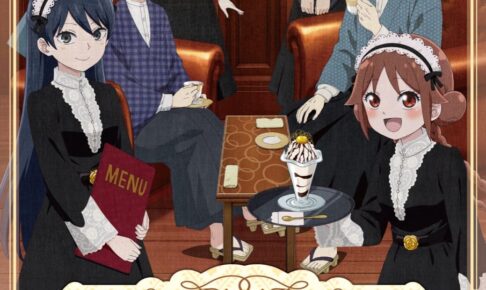 大正オトメ御伽噺 × 東京・秋葉原和堂 11月11日よりコラボカフェ開催!