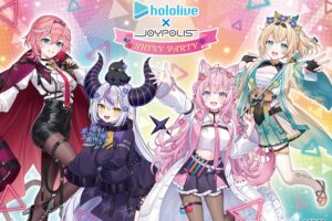 ホロライブ × ジョイポリス 10月16日よりSHINY PARTY開催!