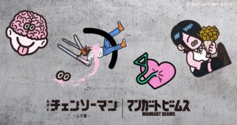 BT21 × ファミマ 5月12日よりマジシャン & レインボーグッズ登場!