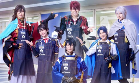 舞台 刀剣乱舞 十周年コラボショップ in アニメイト 11月7日開催!
