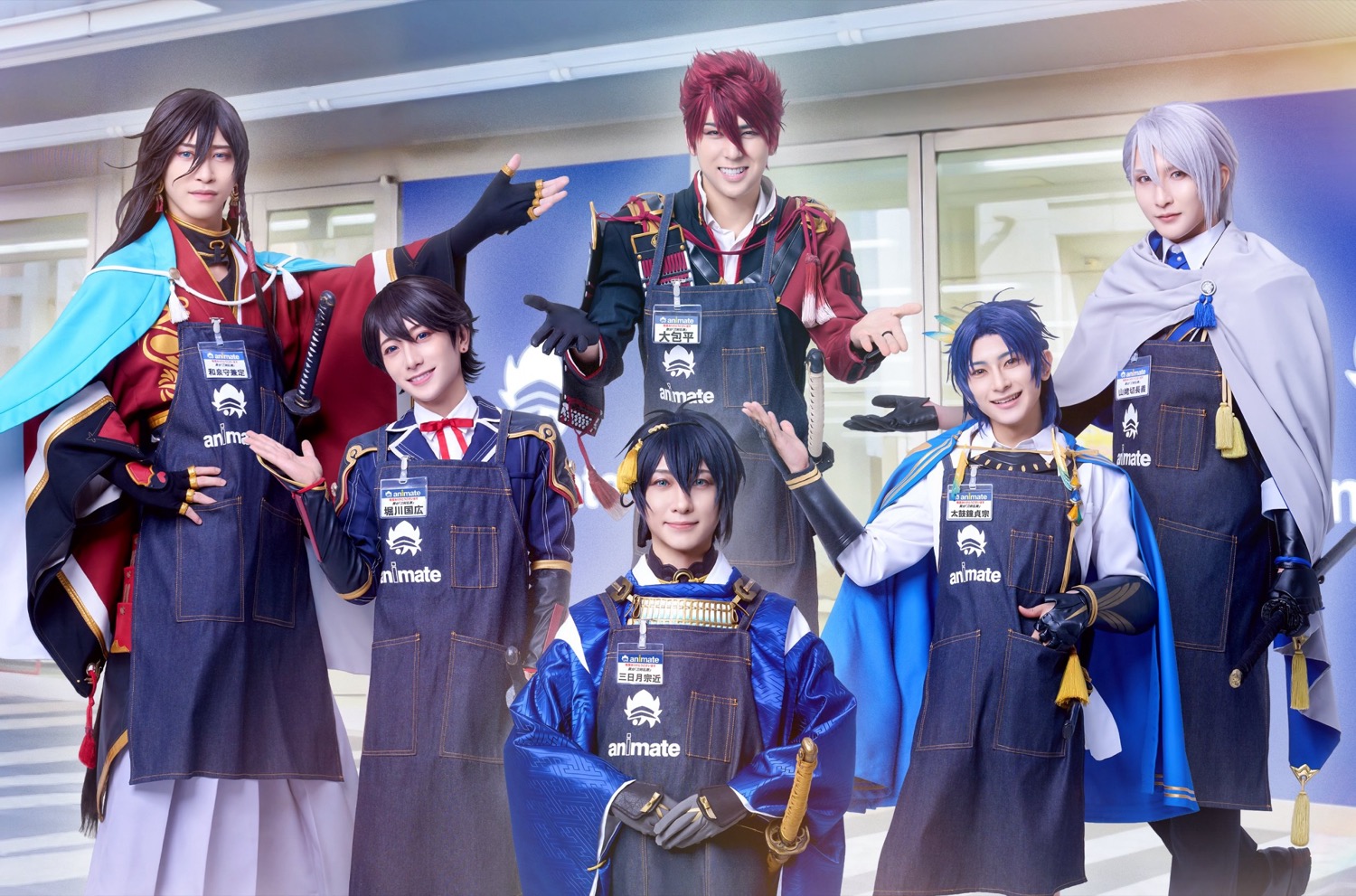 舞台 刀剣乱舞 十周年コラボショップ in アニメイト 11月7日開催!