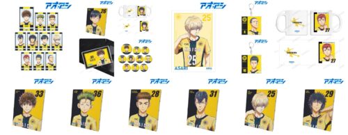 アオアシ 青井葦人ら東京シティ・エスペリオンFC Ani-Art グッズ 1月発売!