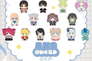 AHS Plush Toy Shop Opens at Yurakucho Marui on November 3!