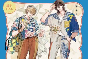 ロストバージン in the bed リゾートデートVer. ストア in 東京/大阪 7月30日より開催!