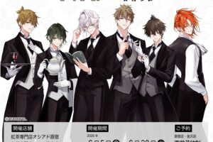 ツキウタ。 × オシアド 6月5日よりコラボカフェ開催!