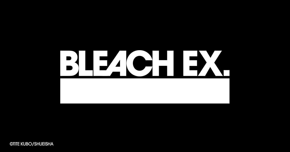 Bleach初の原画展 ブリーチ展 In 渋谷ヒカリエホール 21年冬開催