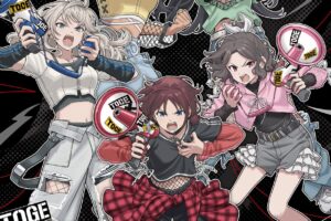 ガルクラ SCREAMカフェ in ツリービレッジ4店舗 4月4日開始!