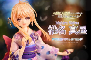 お隣の天使様 椎名真昼 浴衣姿のフィギュア発売! 原作6巻カバーを立体化