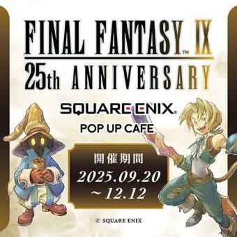 デビルメイクライ5 × カプコンカフェ埼玉 3.7-4.24 DMC5コラボ開催!!
